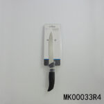 5.5Inch Soft Grip Utility Knife