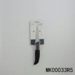 3.5 Inch Soft Grip Paring Knife