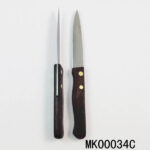 1Pcs Wooden Handle Steak Knife D/B