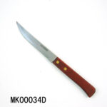 Wooden Handle S/S Steak Knife