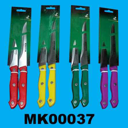 MK00037 MK00037.jpg