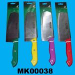 MK00038.jpg