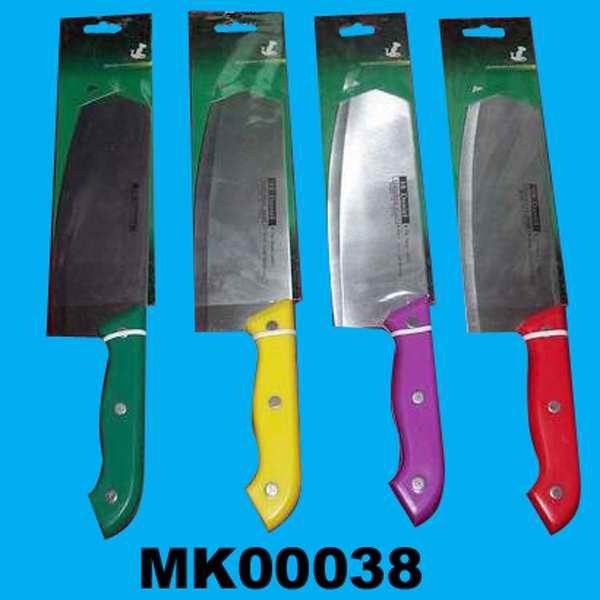 MK00038 MK00038.jpg