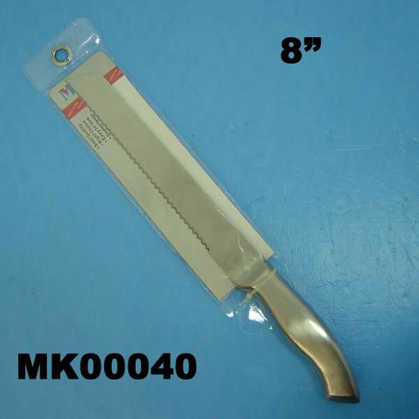 MK00040 MK00040.jpg