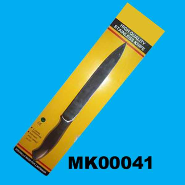 MK00041 MK00041.jpg