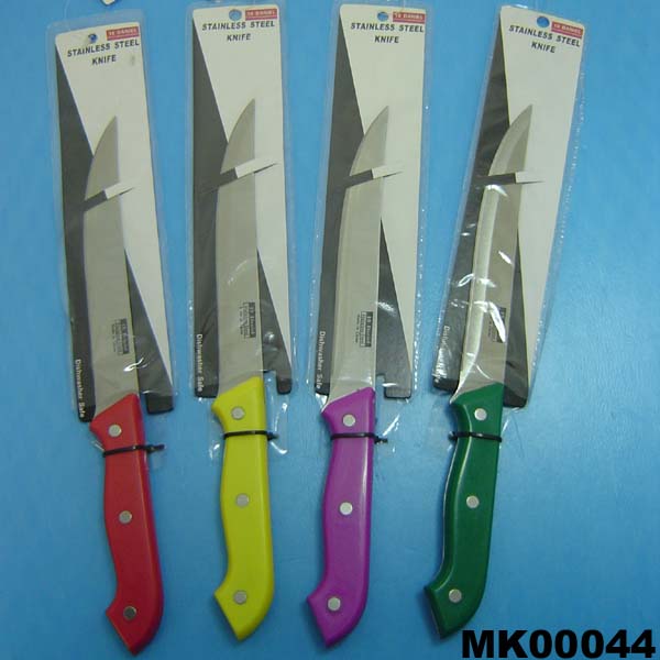 MK00044.jpg