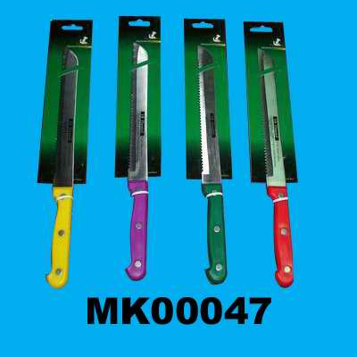 MK00047 MK00047.jpg
