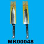 7" Chef Knife W/Bakelite