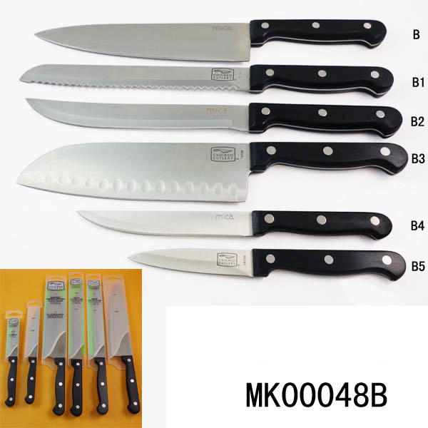 MK00048B 8" Pom Handle Chef Knife With Plastic Blade Cover