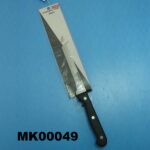 Deluxe S.S.Meat Knife