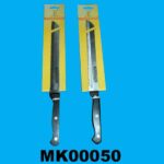 8" Bread Knife