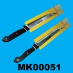 8"Meat Knife