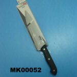 Deluxe S.S Meat Knife
