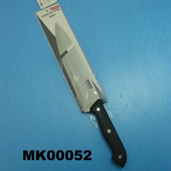 MK00052 Deluxe S.S Meat Knife