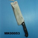 Deluxe S.S Chopping Knife 1.5Mm