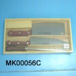 3Pcs Knife Set In Wooden Box