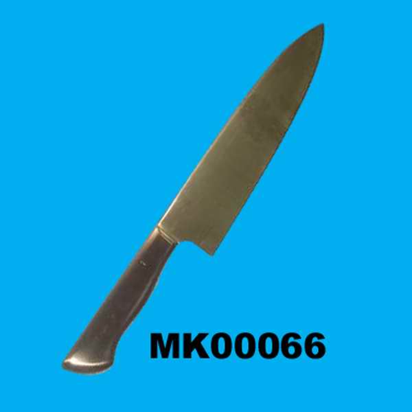 MK00066 8"S/S Chef Knife