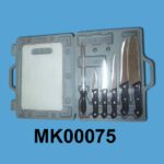 7Pcs Knife Sets In  Pastic Box（Pe） Full Tang
