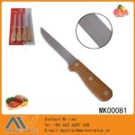 4 PcsSteak Knife Wooden Handle B/C