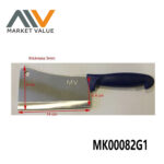 5.5" Bone Knife With Pp Hansle
