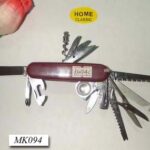 17 Function Knife Gift Box