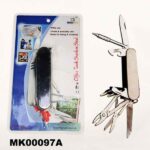 MK00097A.jpg