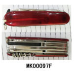 MK00097F.jpg