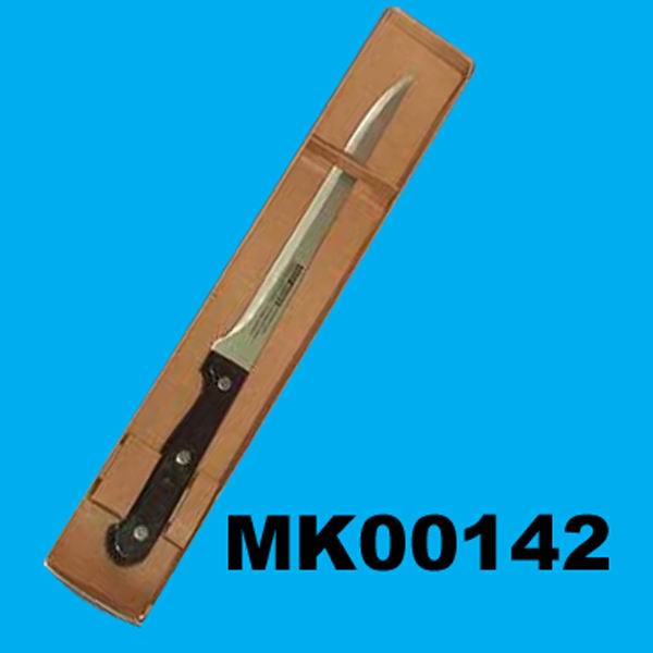 MK00142 7" Bone Knife