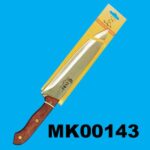 8" Wooden Handle Chef Knife
