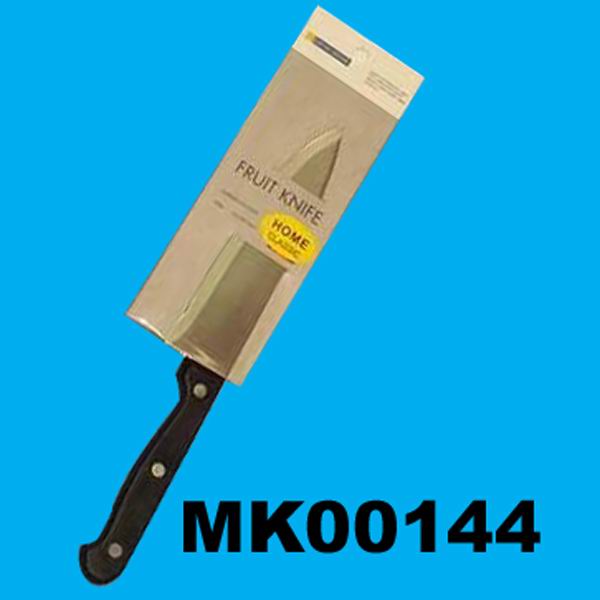 MK00144 6" Chef Knife