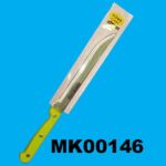 7.5"Meat Knife