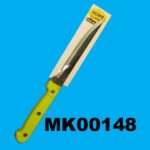 5.5"Meat Knife