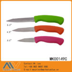 3Pcs3(3.5'