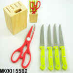 6Pcs Steak Knife Set &Scissor &Wooden Stand In  S/S