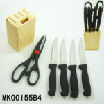 6Pcs Steak Knife Set &Scissor &Wooden Stand In Color Box