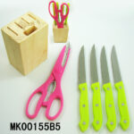 6Pcs Steak Knife Set &Scissor &Wooden Stand In Color Box