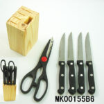 6Pcs Steak Knife Set &Scissor &Wooden Stand In Color Box
