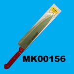 8" Chef Knife