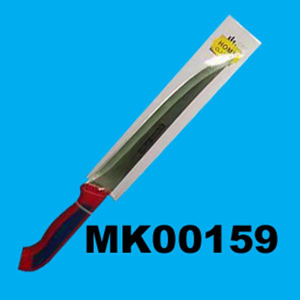 MK00159 MK00159.jpg