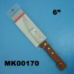6"Meat Knife & Wood Handle