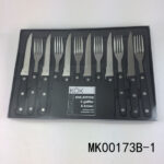 12Pcs Knife & Fork 4 Feet Set In Box(W/Plastic Tray)