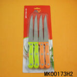 4Pcs Steak Knife Bakelite Handle B/C