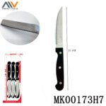 6Pcs Steak Knife Pp Handle D/B