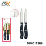 4.5 In 2Pk Ss Steak Knife Db Bakelite Handle