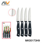 4.5" 4Pk Ss Steak Knife Set With Bakelite Hnadle