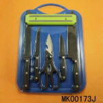 4Pcs Knife &Scissors & Magnetic Knife Holder & Plastic Board