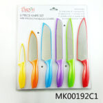 6 Piece Knife Set With Protective Blade Covers
