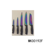 5Pcs Kitchen Knife Sets With Pp Handle
