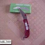 MK00200.jpg