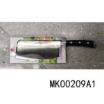 Chopping Knife